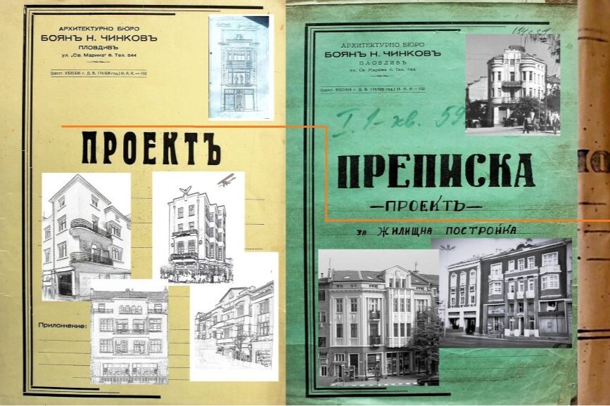 "По стъпките на арх. Боян Чинков в Асеновград": Тематична разходка из духовната и културна памет на града