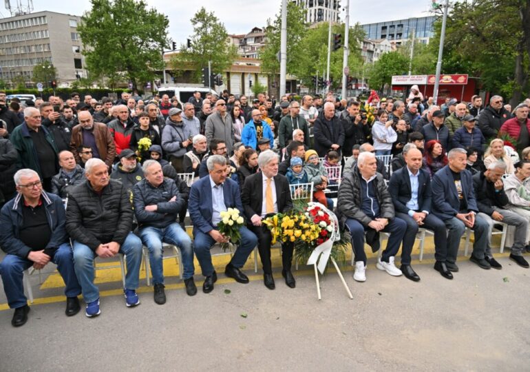 Откриха тържествено паметника на легендата Динко Дерменджиев - Чико (СНИМКИ)