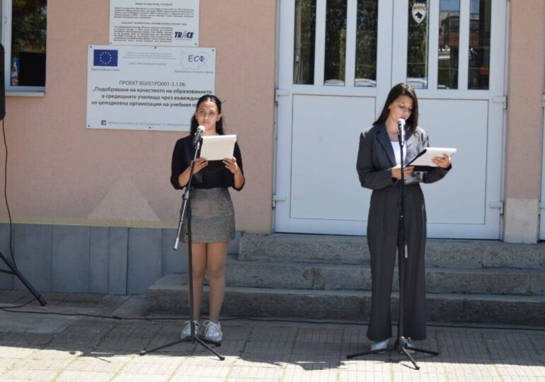 Откриха STEM среда по природни науки, математика и информационни технологии в училището в Строево (СНИМКИ)