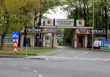 Внимание, шофьори: Битката за Пловдив блокира улици, променят се и маршрутите на редица автобуси