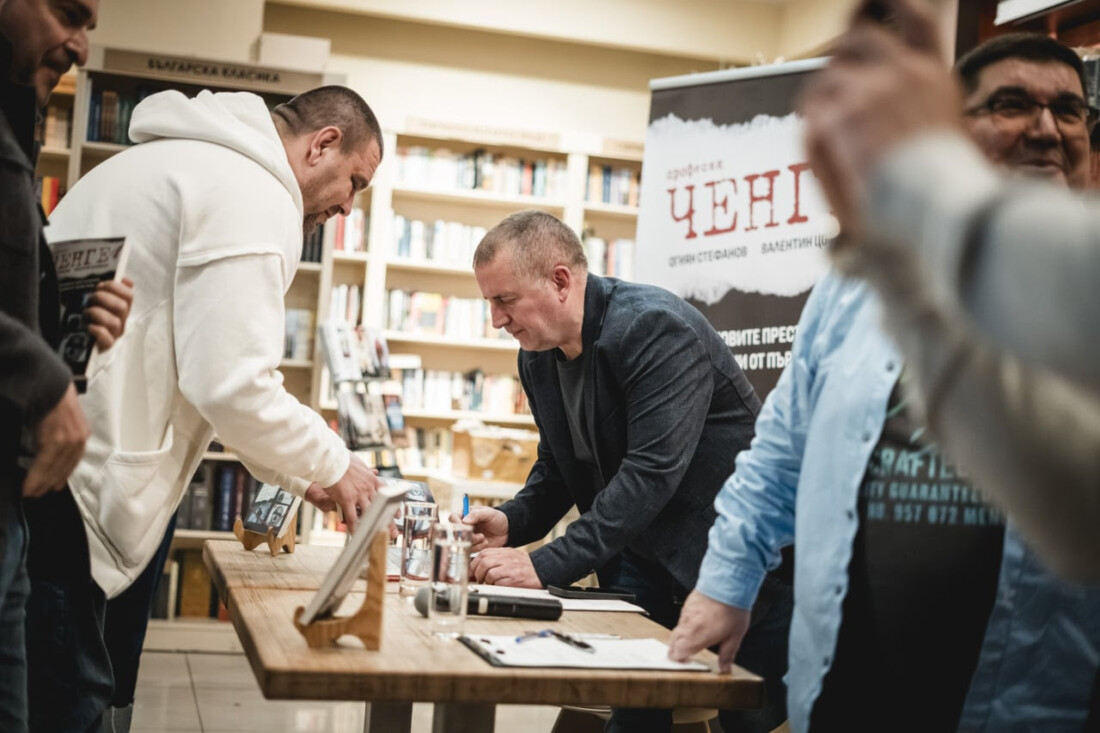 "Професия ченге": Огнян Стефанов и Валентин Цоновски разказват за най-знаковите престъпления у нас (ОТКЪС) 2 "Професия ченге": Огнян Стефанов и Валентин Цоновски разказват за най-знаковите престъпления у нас (ОТКЪС)