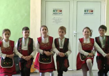 ОУ „Димитър Димов“ откри нов STEM кабинет по природни науки (СНИМКИ)
