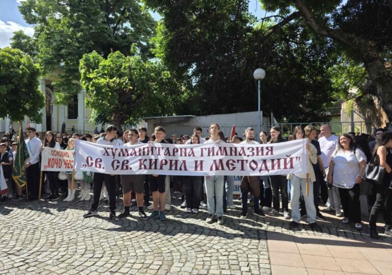 "Има празници, които носим в сърцето си": Пловдив отбеляза тържествено 24 май (СНИМКИ и ВИДЕО)