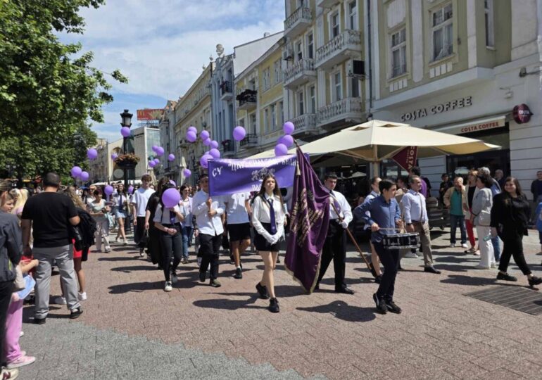 "Има празници, които носим в сърцето си": Пловдив отбеляза тържествено 24 май (СНИМКИ и ВИДЕО)