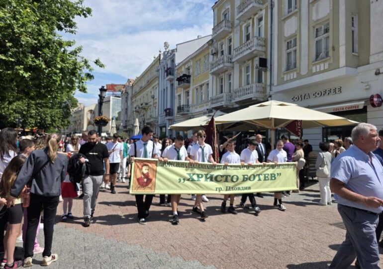 "Има празници, които носим в сърцето си": Пловдив отбеляза тържествено 24 май (СНИМКИ и ВИДЕО)