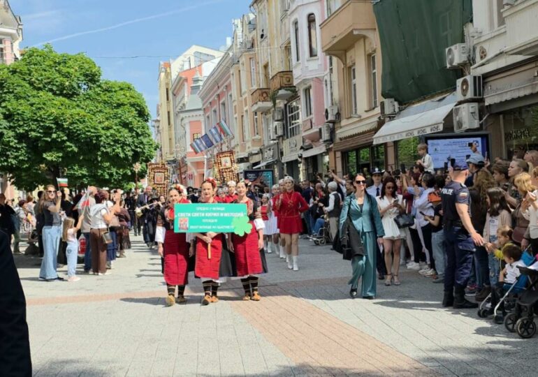 "Има празници, които носим в сърцето си": Пловдив отбеляза тържествено 24 май (СНИМКИ и ВИДЕО)