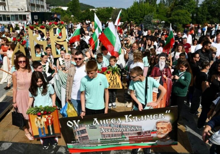 Асеновград отпразнува тържествено 24-ти май (СНИМКИ)