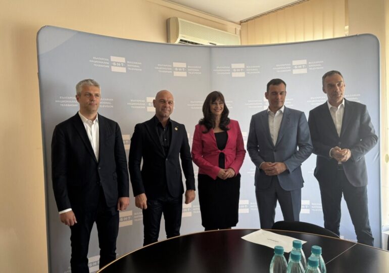 Пловдив официално се кандидатира за домакинството на Евровизия през 2027 г.