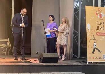 Отличия, джаз и памет за Божана Апостолова белязаха старта на „Пловдив чете“ 2026