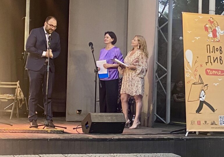 Отличия, джаз и памет за Божана Апостолова белязаха старта на „Пловдив чете“ 2026