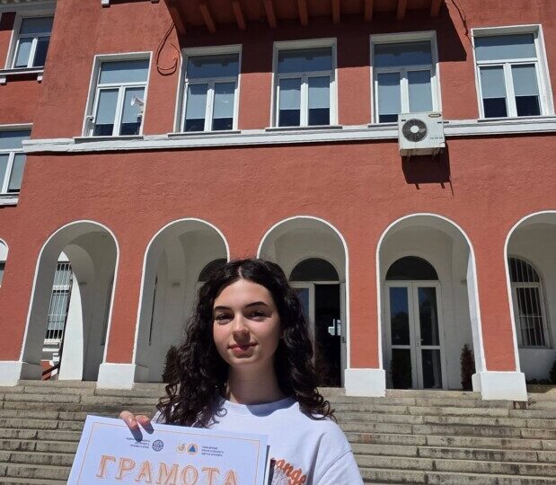 Пловдив се гордее: Три млади авторки са сред отличените в конкурса "Героите сред нас" (ГАЛЕРИЯ) 3 Пловдив се гордее: Три млади авторки са сред отличените в конкурса "Героите сред нас" (ГАЛЕРИЯ)
