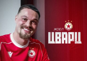 Локомотив Пловдив се раздели с героя си от дербитата с Ботев