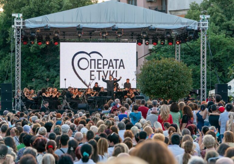 „Класик Open Air“ превръща надлеза на „Гладстон“ в открита сцена днес (ПРОГРАМА)