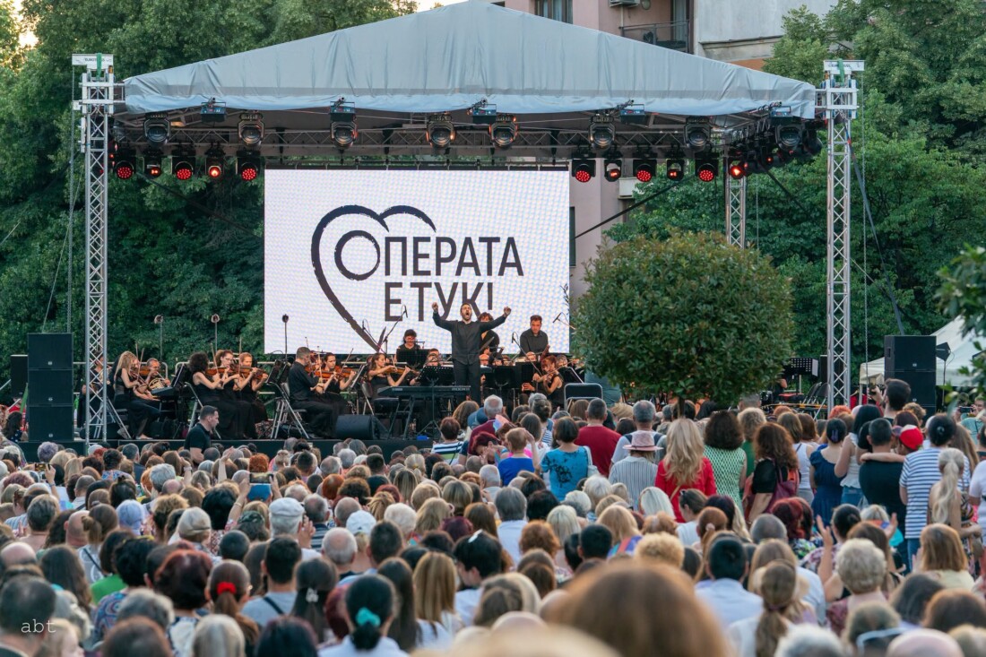 „Класик Open Air“ превръща надлеза на „Гладстон“ в открита сцена днес (ПРОГРАМА)