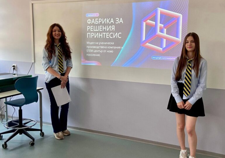 Езикова гимназия „Иван Вазов“ в Пловдив откри своя нов STEM център „ТехЛаб 2“ (СНИМКИ)