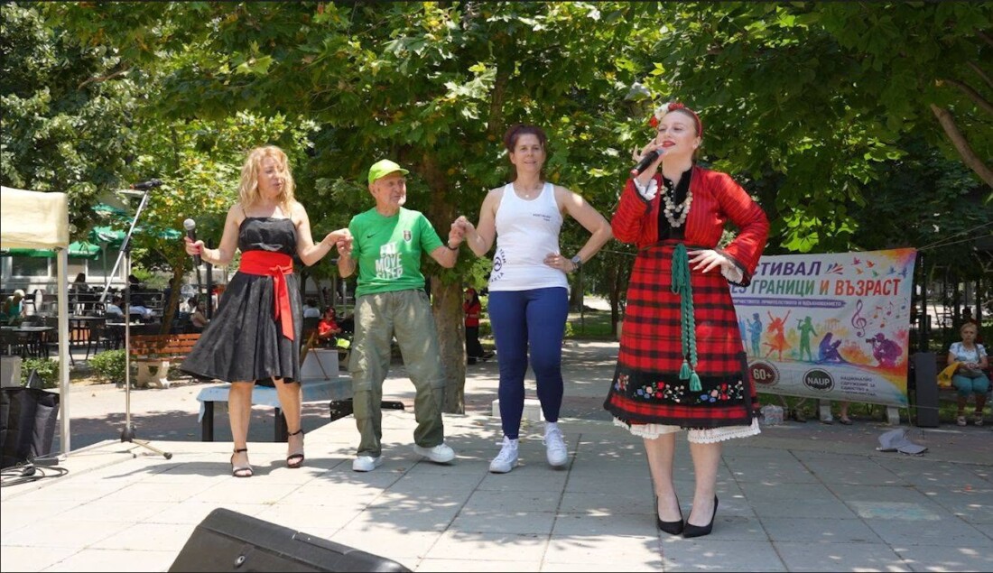 Пловдивският парк „Каменица“ събра поколенията на фестивала „Изкуство без граници и възраст“ (СНИМКИ)