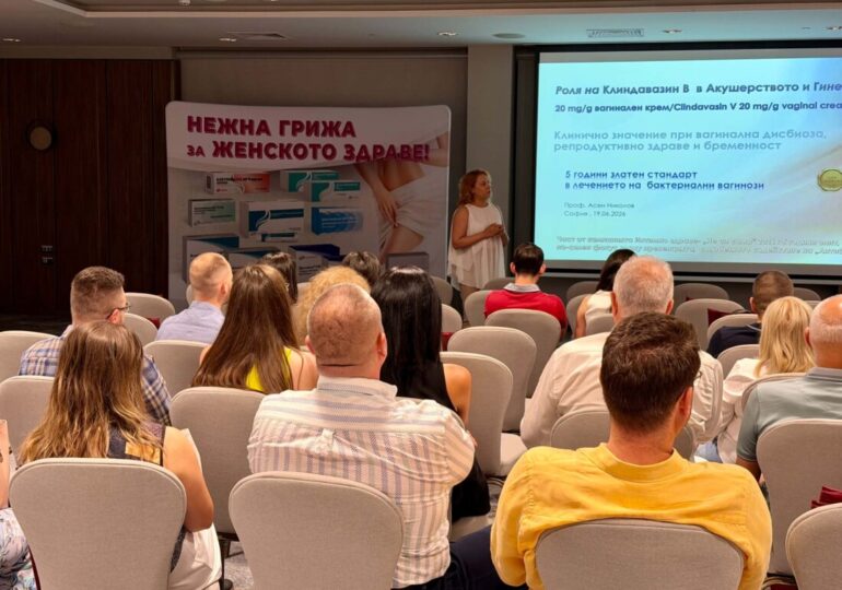 Експерти алармират: Бактериалната вагиноза засяга всяка трета жена, но остава тема табу