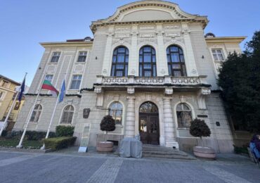 Община Пловдив с предложения за по-ефективно взаимодействие на Общинския съвет с администрацията