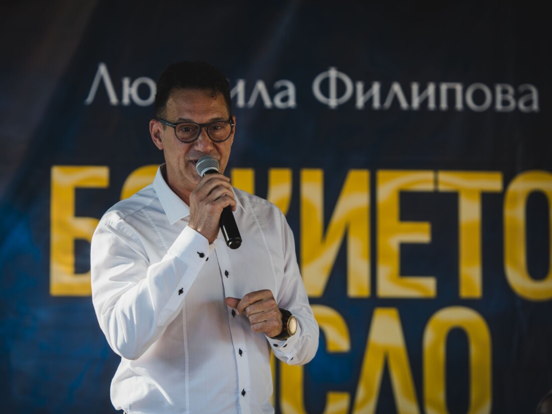 Людмила Филипова представи новия си роман „Божието число“ (СНИМКИ)