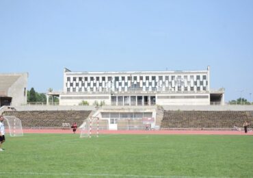 Пловдивско училище събира деца на голям Събор за български народни игри