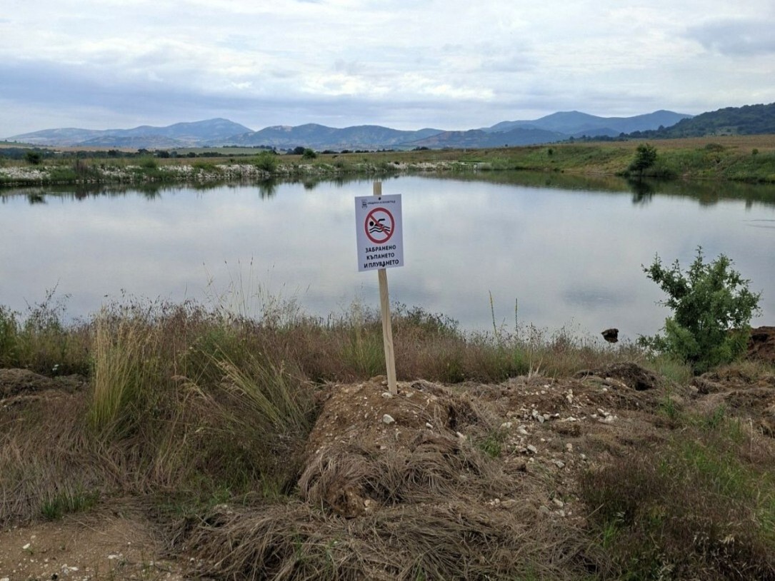 Въведена е забрана за плуване и къпане в неохраняеми водни обекти в Асеновградско