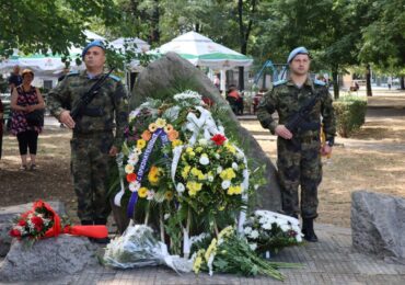 Пловдив ще почете 123 години от Илинденско-Преображенското въстание с тържествена церемония в Район „Южен“