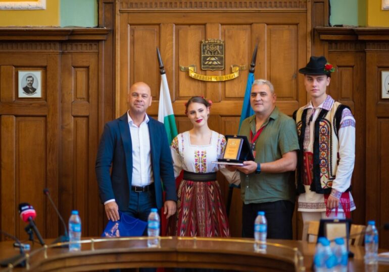 Кметът Костадин Димитров посрещна участниците в 30-ия Международния фолклорен фестивал в Пловдив (ГАЛЕРИЯ)