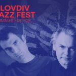 Ян Гарбарек и Тигран Хамасян – гости на лятното издание на Plovdiv Jazz Fest