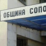 От община Сопот със спешно предупреждение: Въвеждат строга забрана за утре 2 От община Сопот със спешно предупреждение: Въвеждат строга забрана за утре