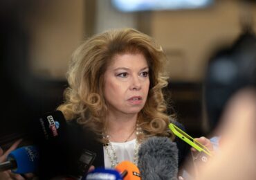 Илияна Йотова обяви дали ще наложи вето на Бюджет 2026