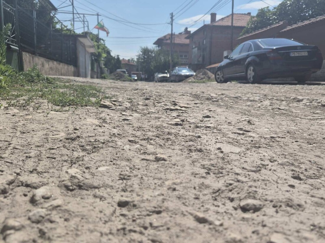 Пълна промяна: Асфалтират улица в Крумово (СНИМКИ)