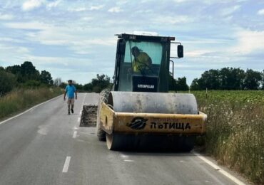 Шофьорите да бъдат внимателни: Започна ремонтът по част от пътя Първомай – Бяла река (СНИМКИ)