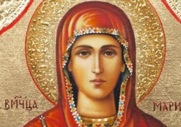 Голям празник е днес: Почитаме Света Марина - символ на силната вяра, смелостта и духовната чистота
