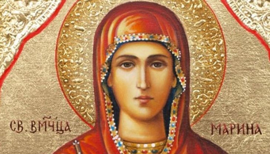 Голям празник е днес: Почитаме Света Марина – символ на силната вяра, смелостта и духовната чистота