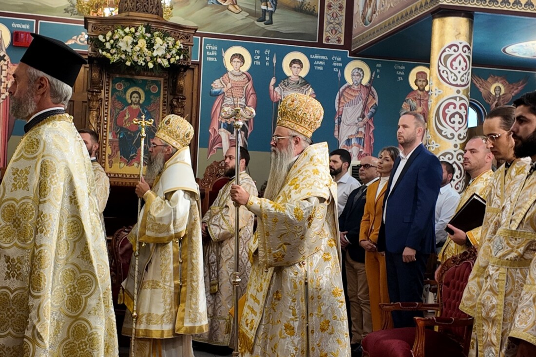 Преображение Господне, Тракия, празник