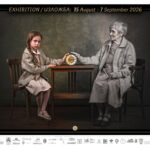 Международен фото салон Пловдив 2026 открива изложба с най-добрите фотографии от тазгодишното издание 5 Международен фото салон Пловдив 2026 открива изложба с най-добрите фотографии от тазгодишното издание