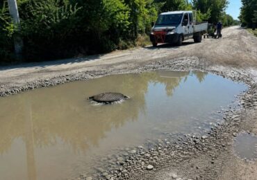 Обществено обсъждане по важна тема ще се проведе в Цалапица