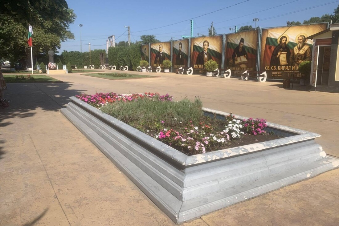 Нов облик за централния площад в Стамболийски (СНИМКИ)