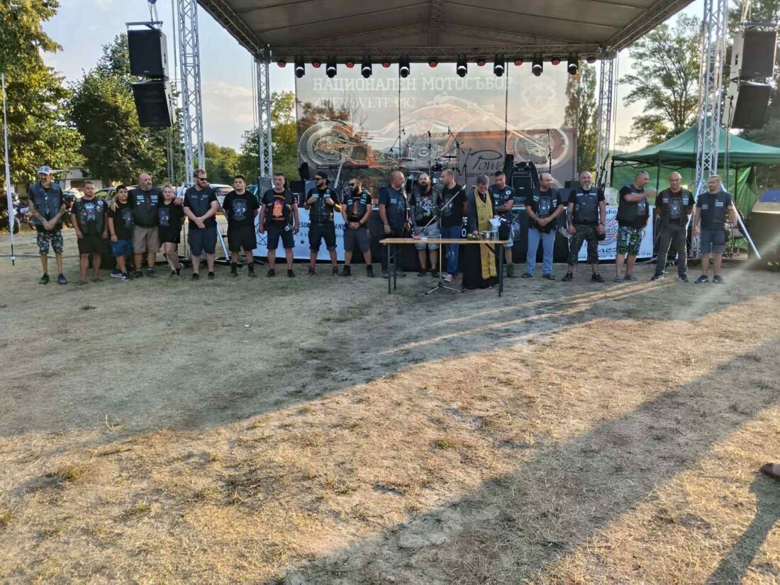 15-и национален мотосъбор в Павел баня: Традиция, адреналин и приятелство (СНИМКИ)