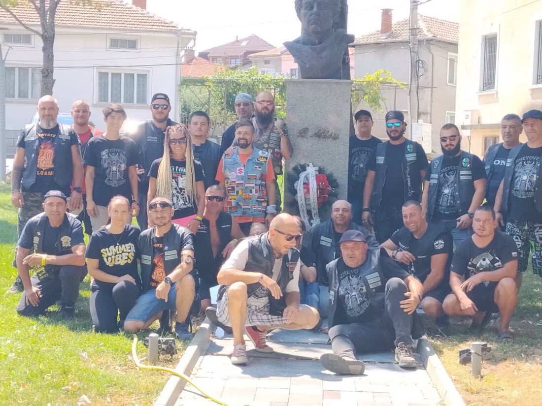 15-и национален мотосъбор в Павел баня: Традиция, адреналин и приятелство (СНИМКИ)