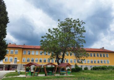 Община Хисаря с официална позиция за ОУ "Васил Левски"