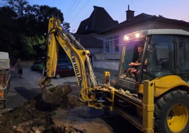 Нова авария спря водоподаването в части от Асеновград