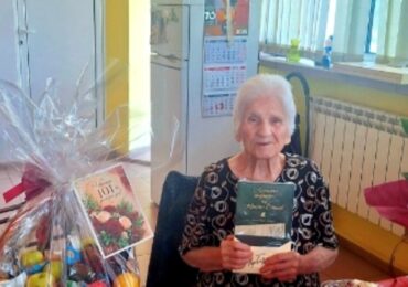 Любов към хората е рецептата за дълголетие на 101-годишната баба Минка от Бенковски
