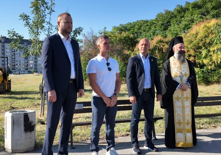 Започна изграждането на изцяло новия парк "Кан Крум" в пловдивския район "Тракия" (СНИМКИ)