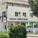 Приложението „еЗдраве“: Специалисти с информационна кампания в Павел баня