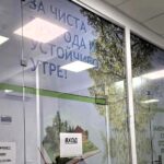 Временна промяна в работното време на офиса по Програмата за смяна на отоплителните уреди в Асеновград 5 Временна промяна в работното време на офиса по Програмата за смяна на отоплителните уреди в Асеновград