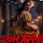 От „Камбаната“ до Дон Жуан: Деян Донков и Недялко Славов с нов съвместен проект в Пловдив 18 От „Камбаната“ до Дон Жуан: Деян Донков и Недялко Славов с нов съвместен проект в Пловдив