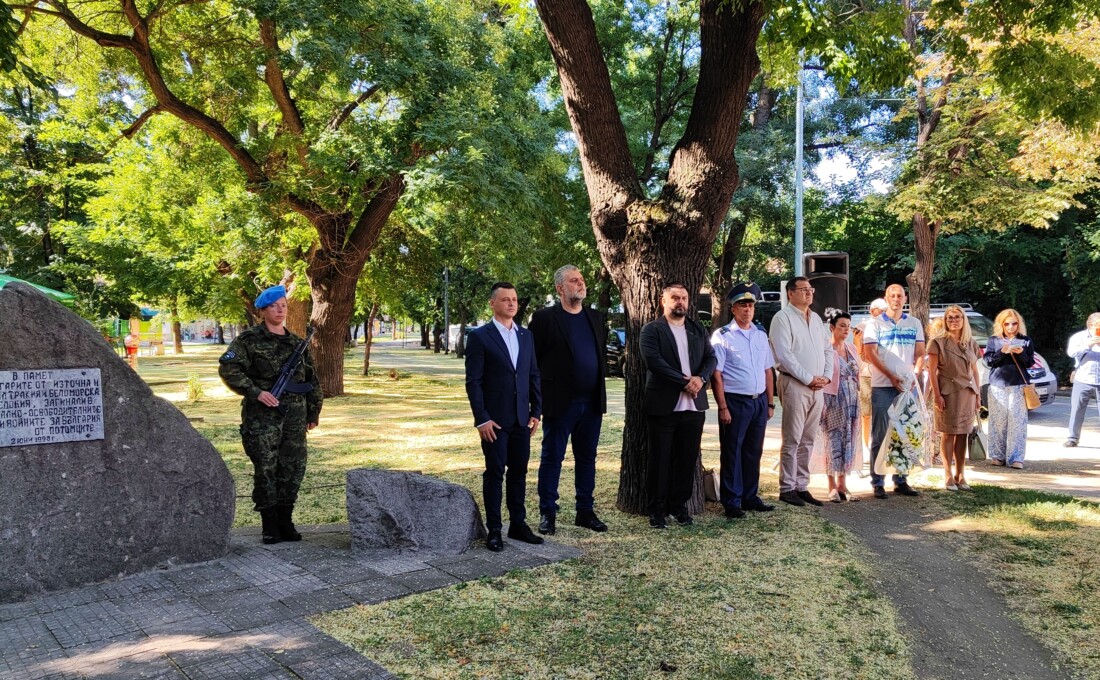 Пловдив почете 123 години от Илинденско-Преображенското въстание (СНИМКИ) 2 Пловдив почете 123 години от Илинденско-Преображенското въстание (СНИМКИ)