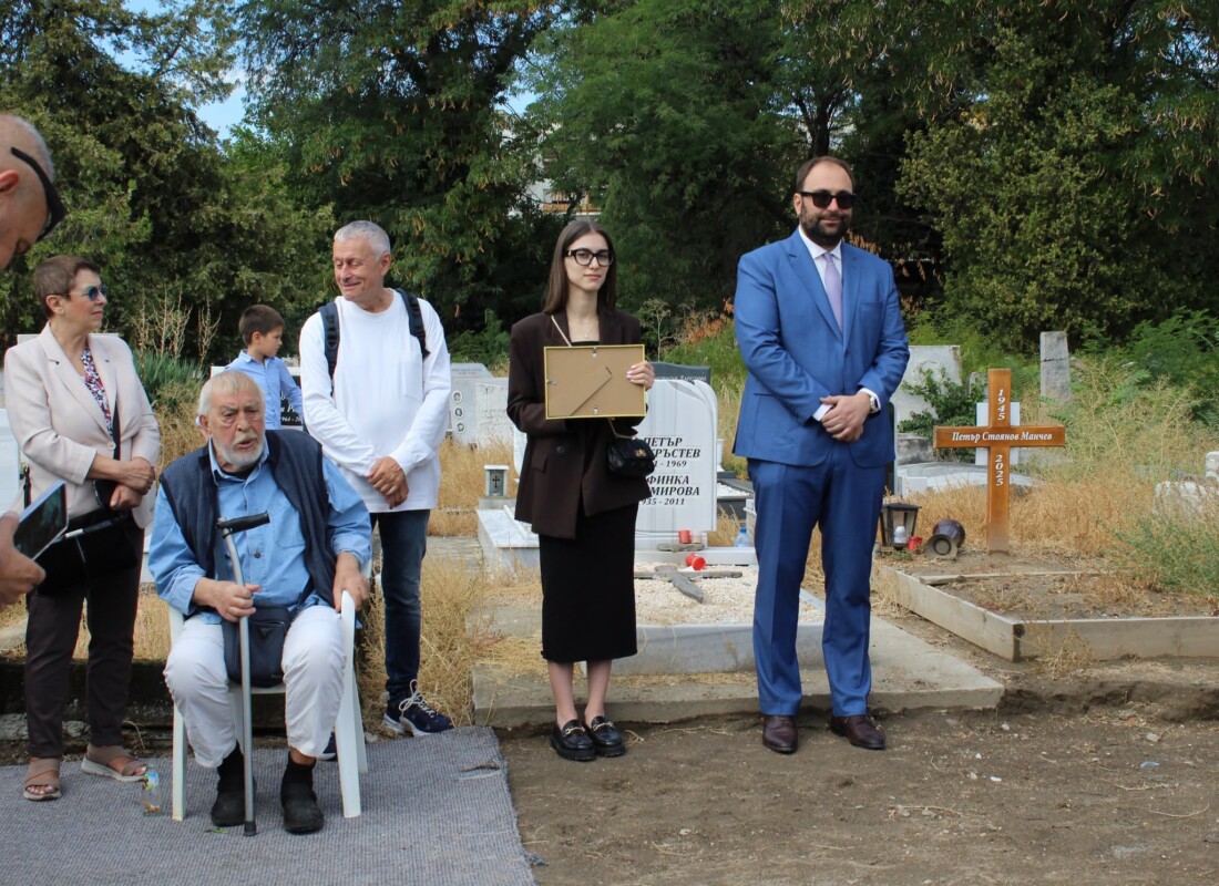Тържествено откриха възстановената алея и новия монументален знак в Еврейския гробищен парк в Пловдив (СНИМКИ)