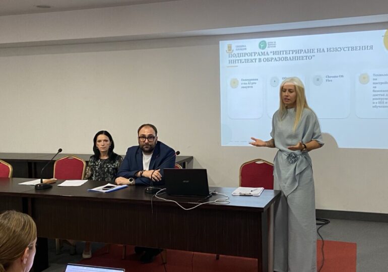С фокус върху изкуствения интелект: Община Пловдив представи образователната си програма за 2026 – 2028 г.